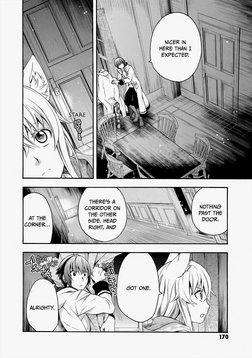 The Wrong Way to Use Healing Magic Chapter 30 page 16 - 