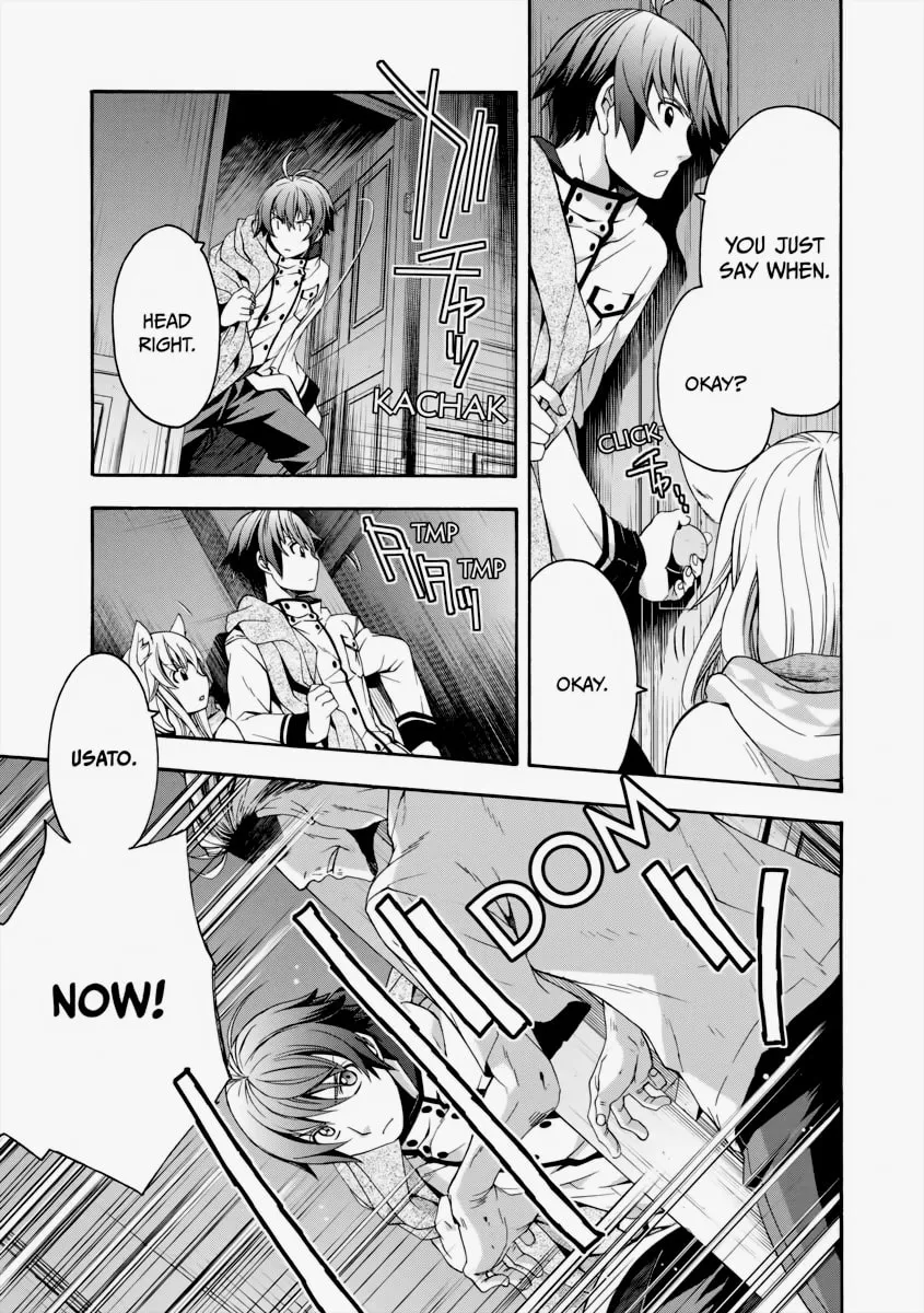The Wrong Way to Use Healing Magic Chapter 30 page 17 - 