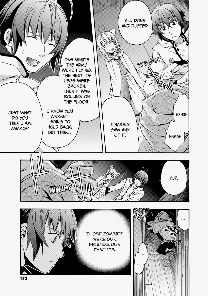 The Wrong Way to Use Healing Magic Chapter 30 page 19 - 