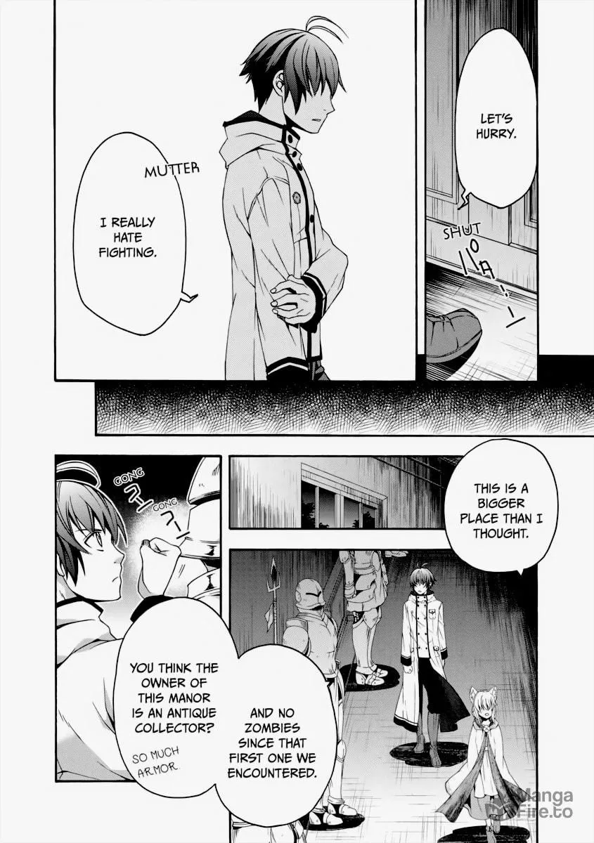 The Wrong Way to Use Healing Magic Chapter 30 page 20 - 