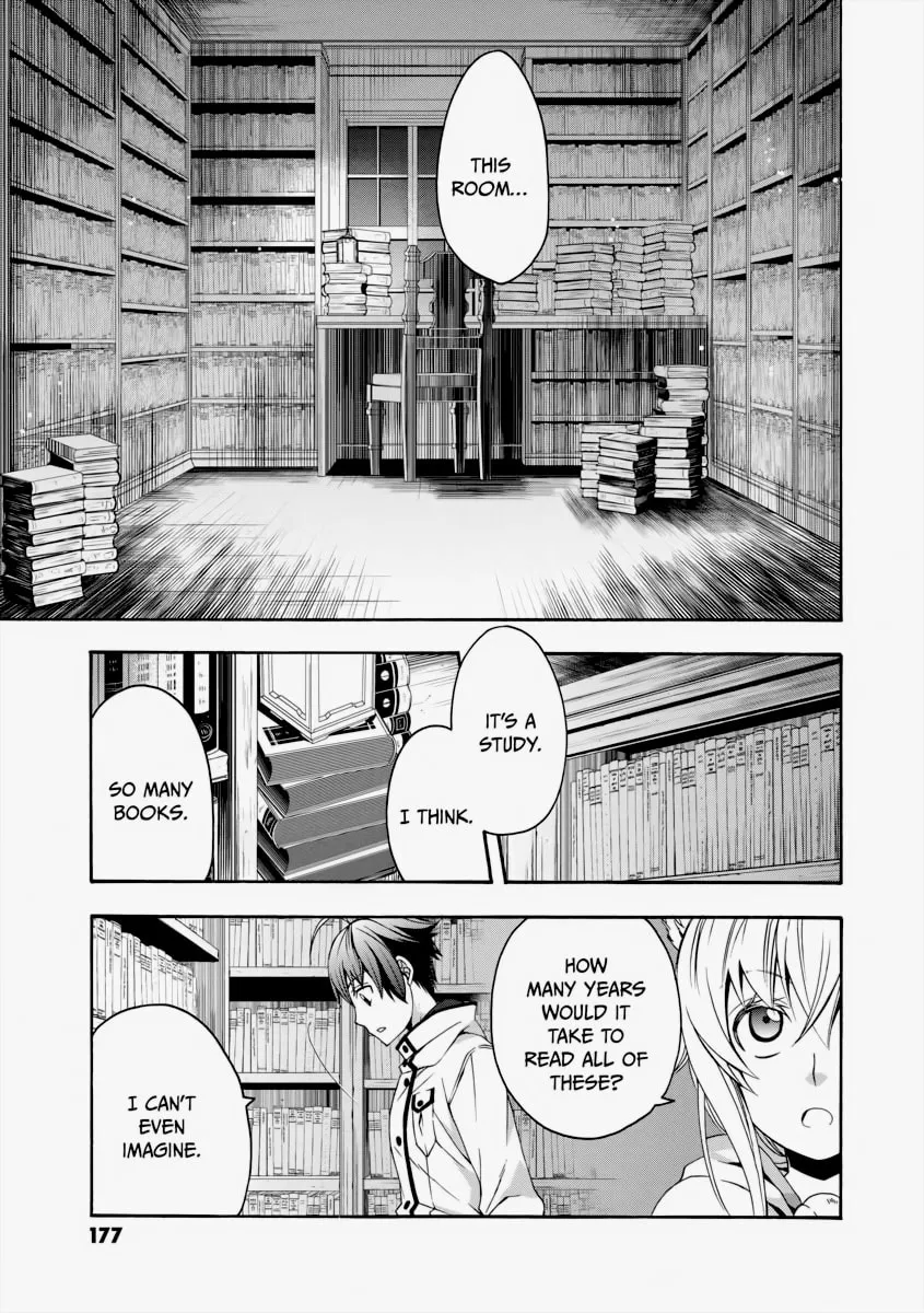 The Wrong Way to Use Healing Magic Chapter 30 page 23 - 