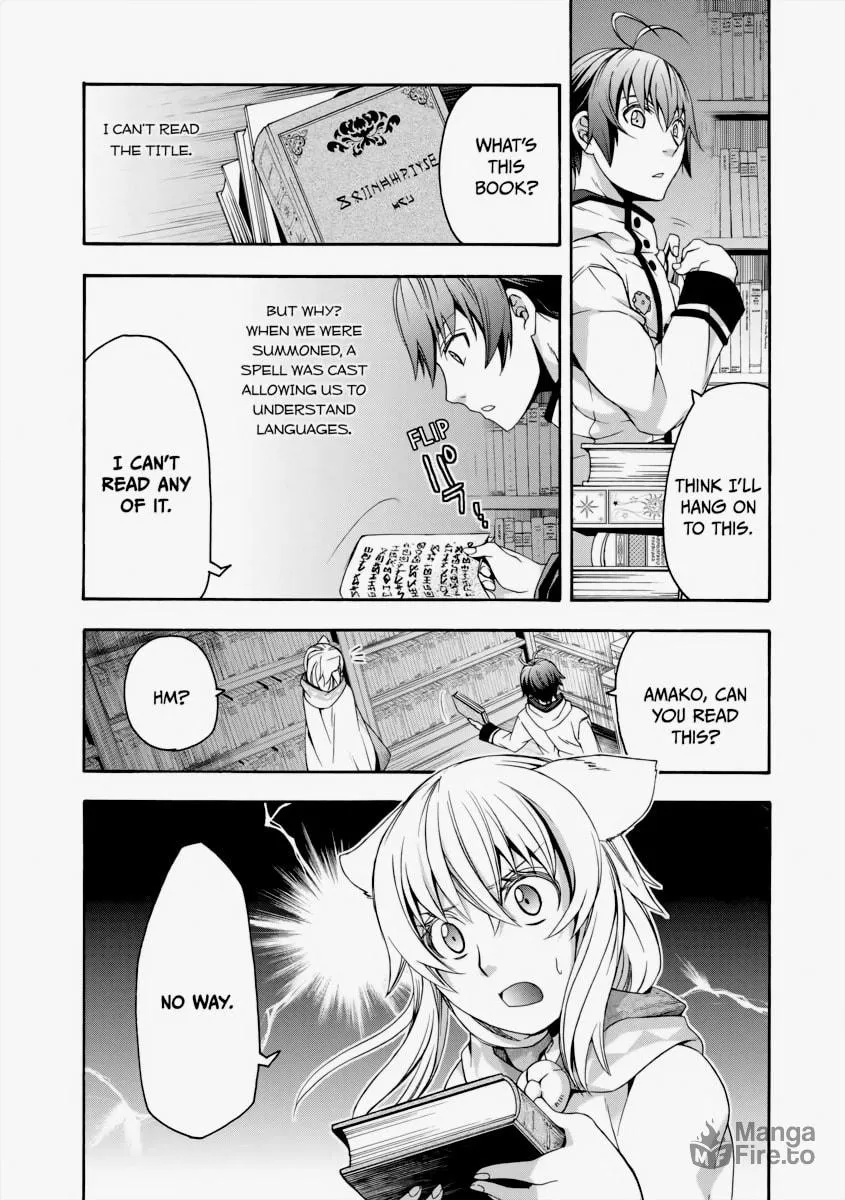 The Wrong Way to Use Healing Magic Chapter 30 page 25 - 