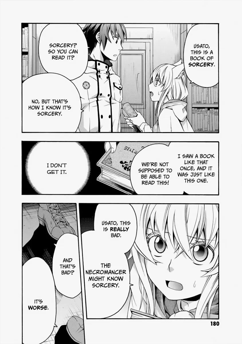 The Wrong Way to Use Healing Magic Chapter 30 page 26 - 