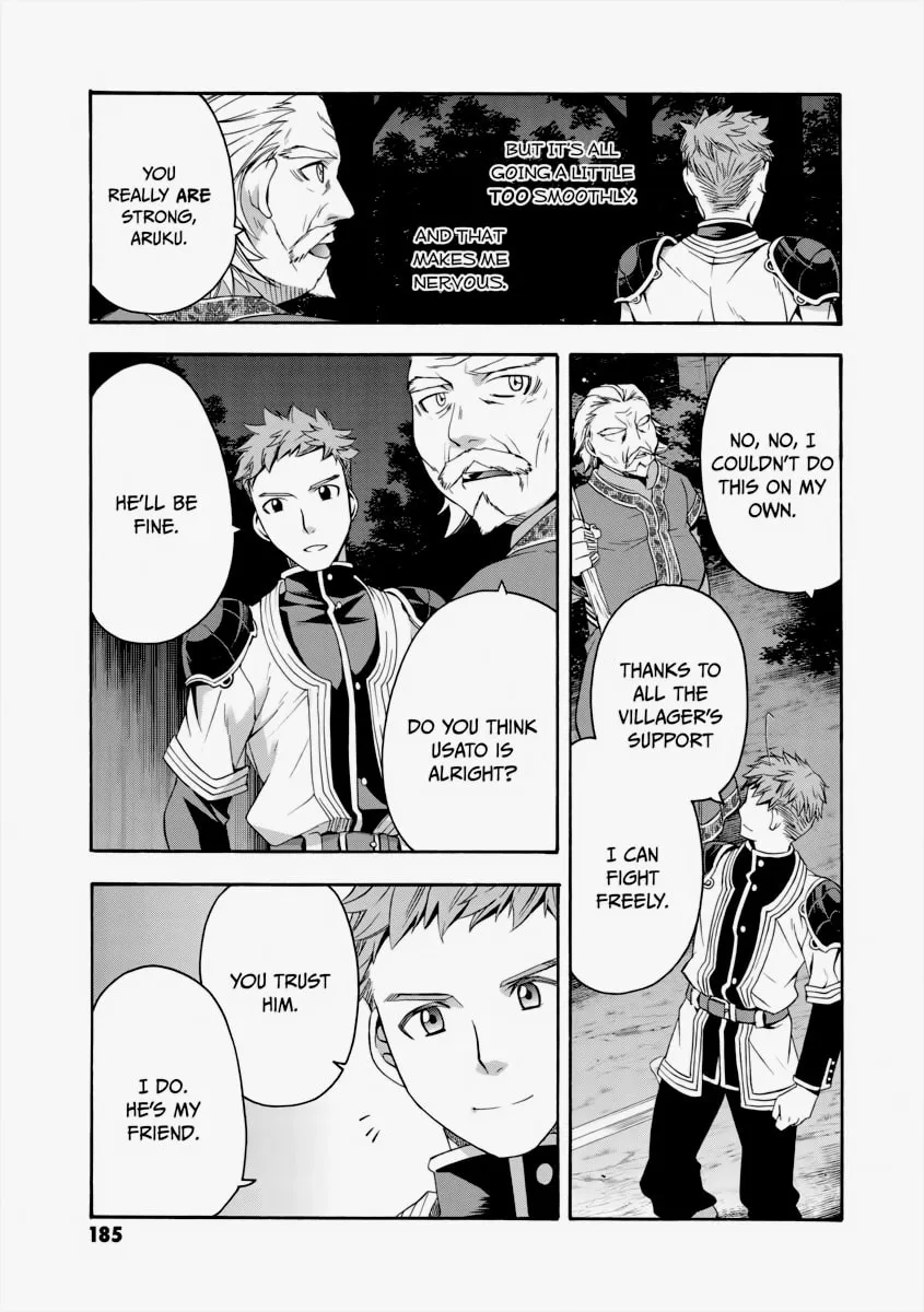 The Wrong Way to Use Healing Magic Chapter 30 page 31 - 