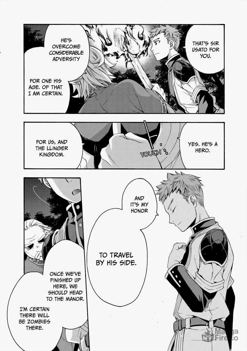 The Wrong Way to Use Healing Magic Chapter 30 page 33 - 