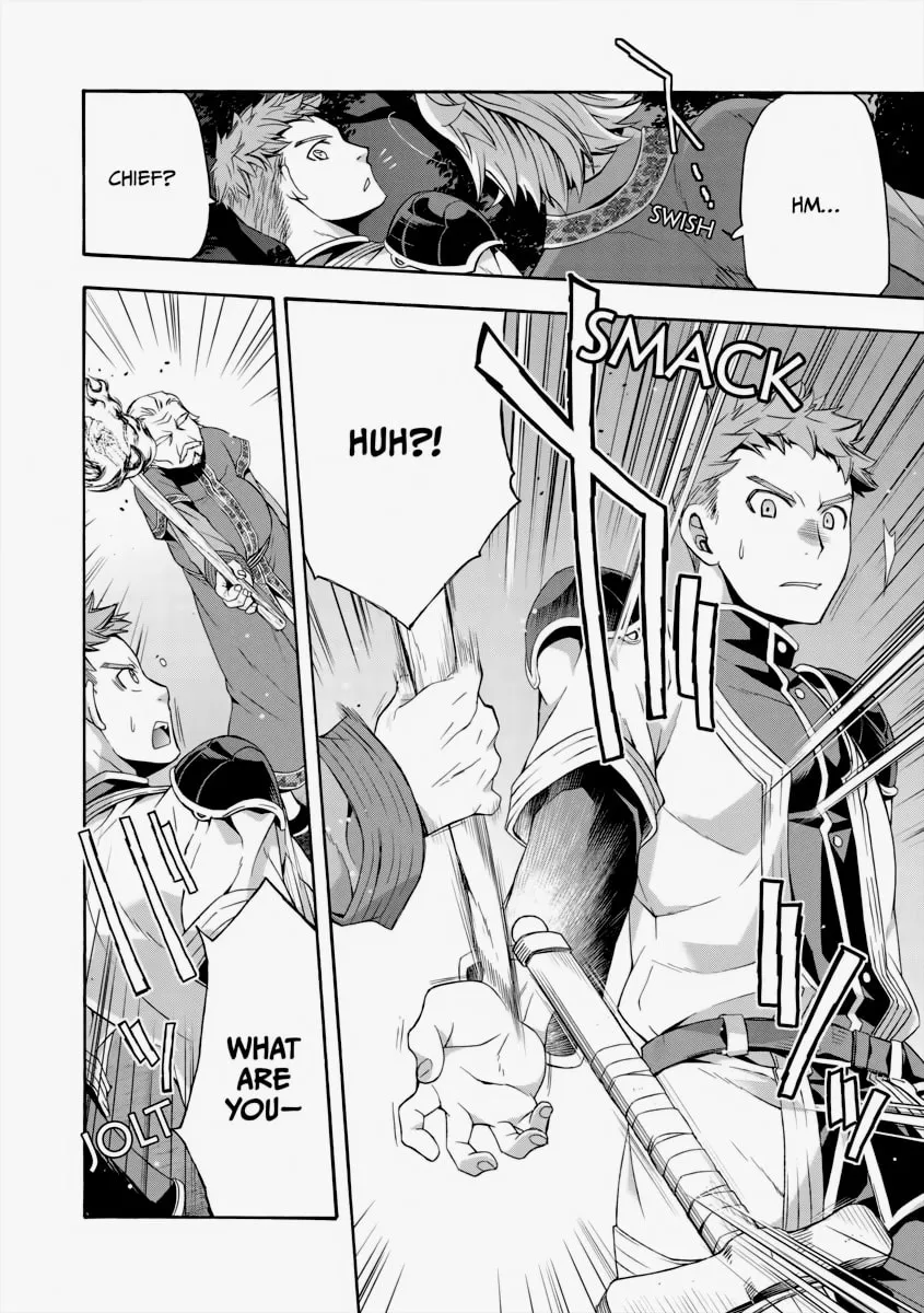 The Wrong Way to Use Healing Magic Chapter 30 page 34 - 