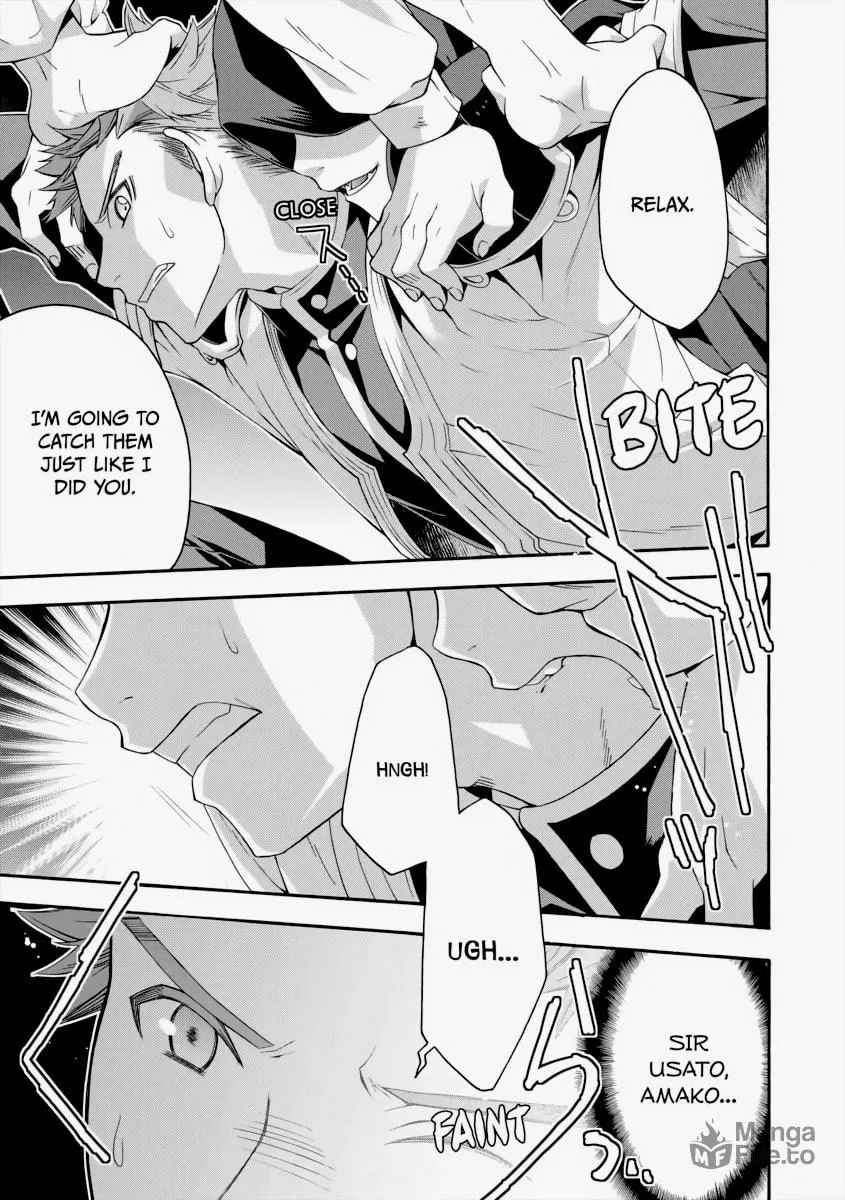 The Wrong Way to Use Healing Magic Chapter 30 page 39 - 