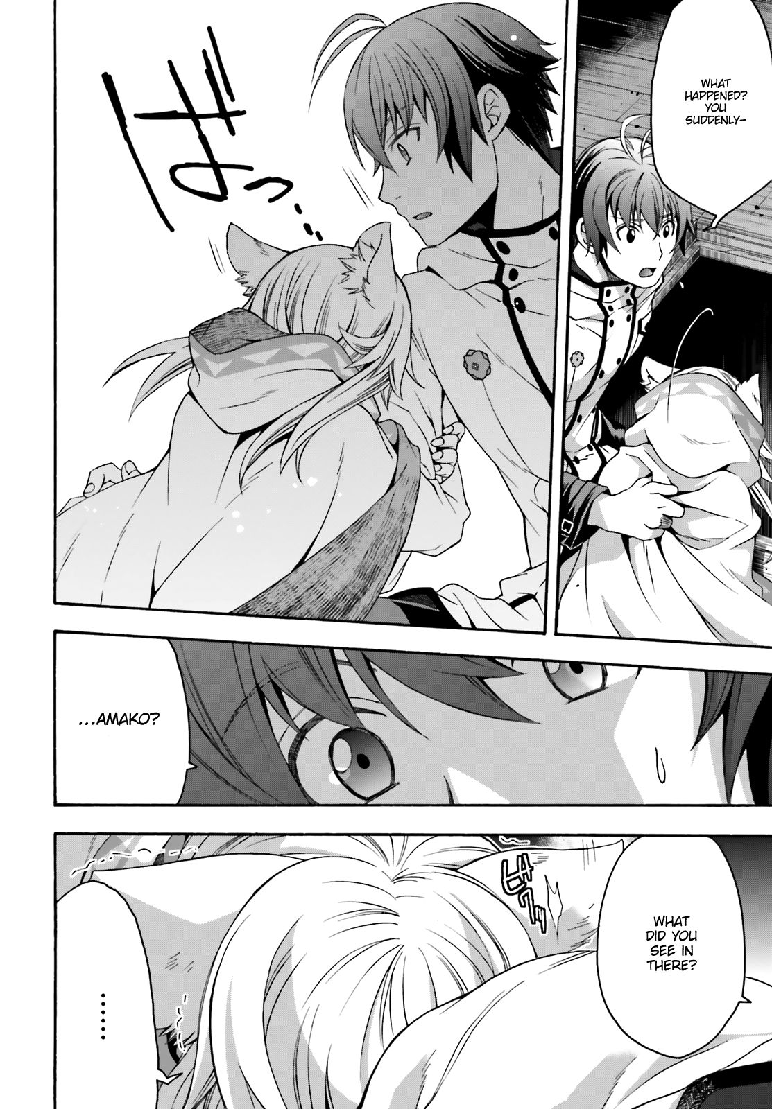 The Wrong Way to Use Healing Magic Chapter 31 page 11 - 