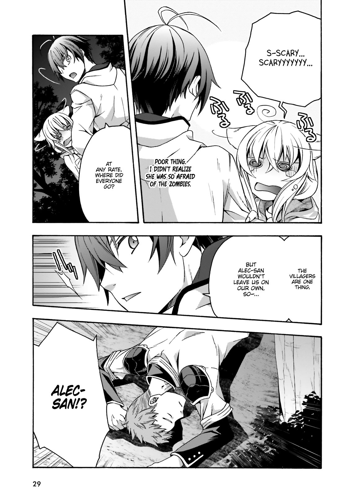 The Wrong Way to Use Healing Magic Chapter 31 page 22 - 