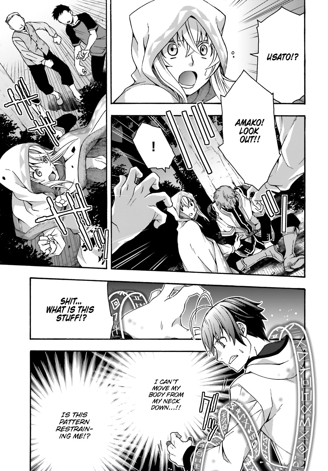The Wrong Way to Use Healing Magic Chapter 31 page 26 - 