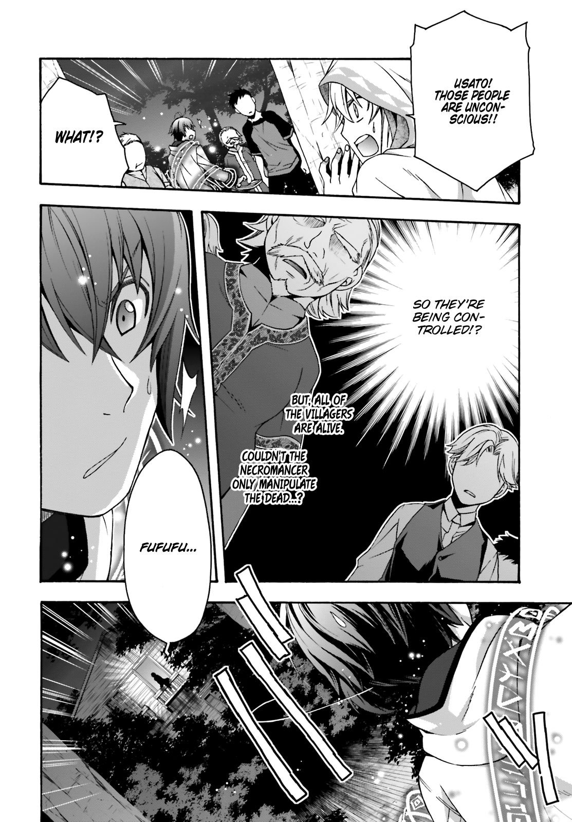 The Wrong Way to Use Healing Magic Chapter 31 page 27 - 