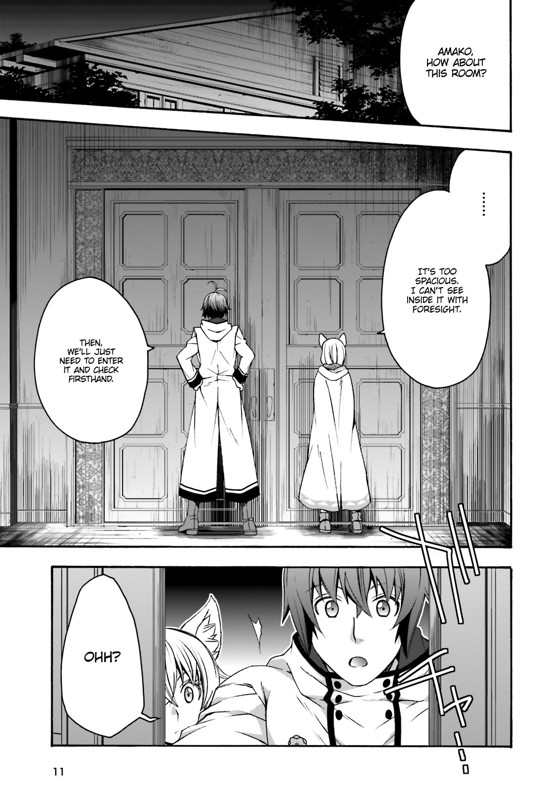 The Wrong Way to Use Healing Magic Chapter 31 page 4 - 