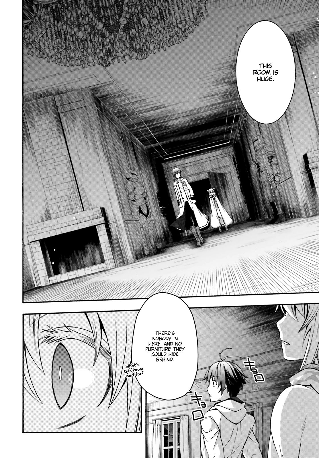 The Wrong Way to Use Healing Magic Chapter 31 page 5 - 