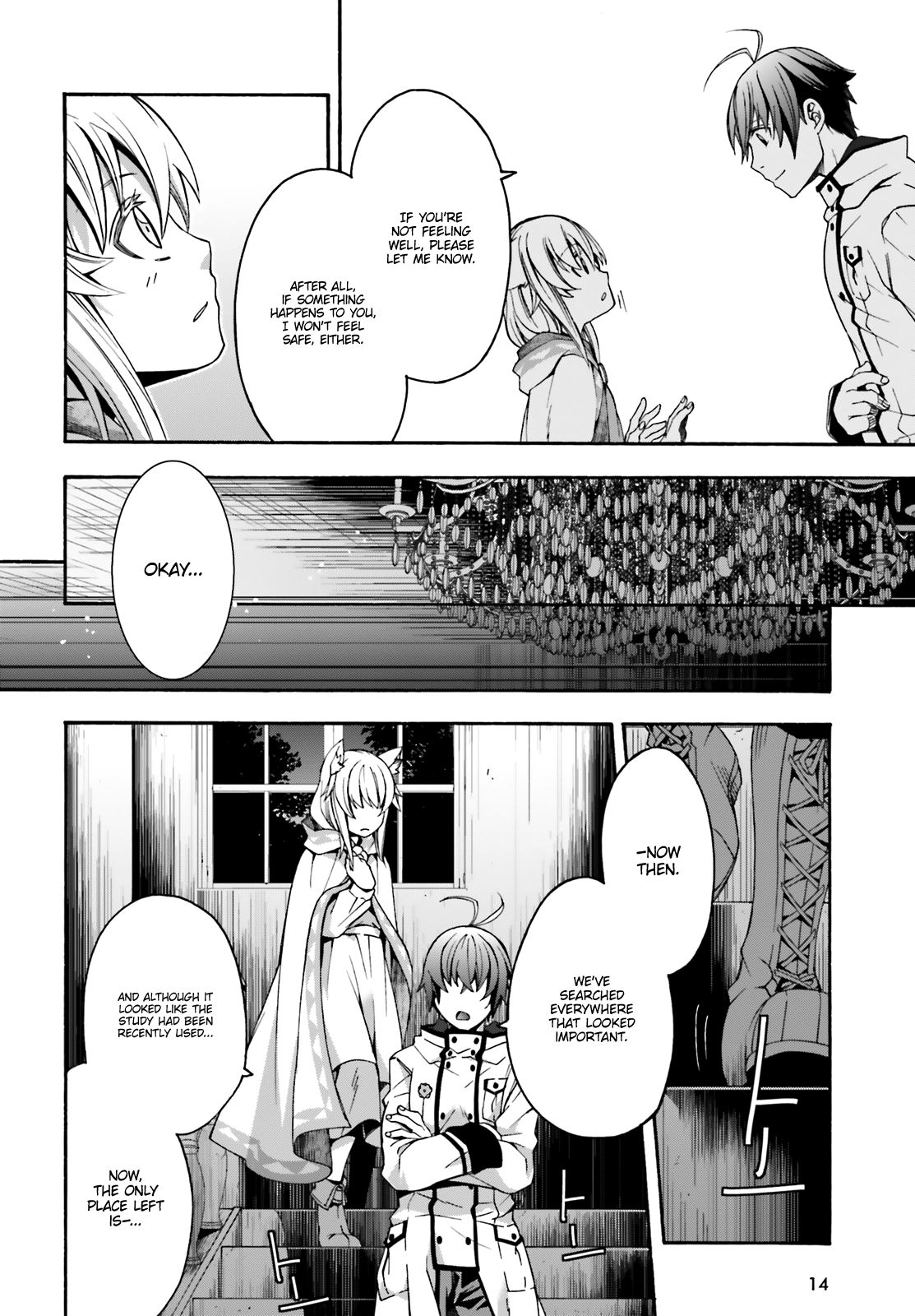 The Wrong Way to Use Healing Magic Chapter 31 page 7 - 