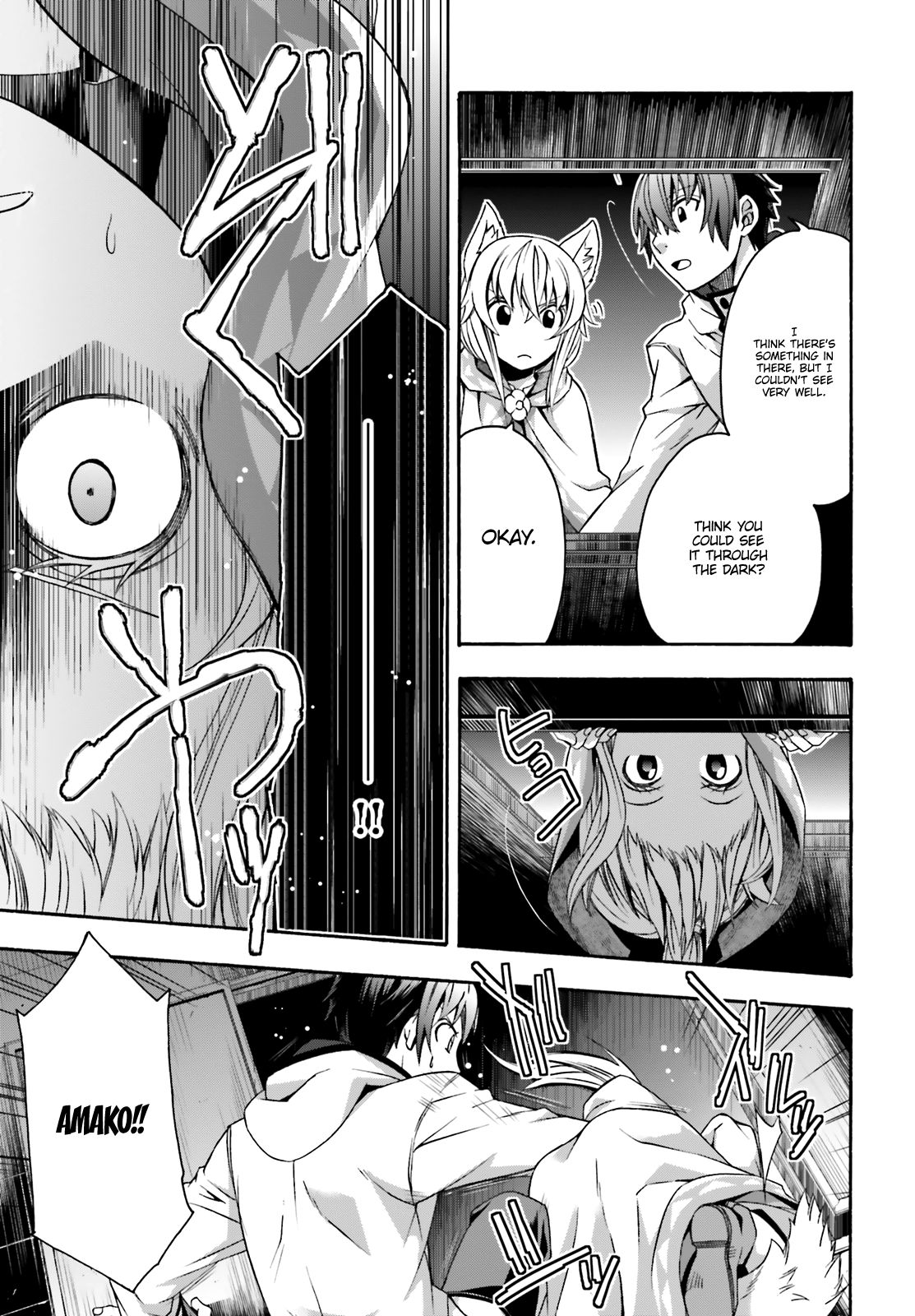 The Wrong Way to Use Healing Magic Chapter 31 page 10 - 