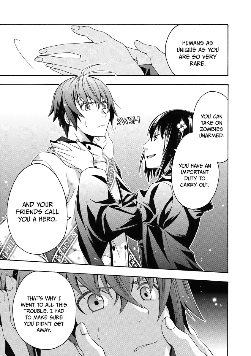 The Wrong Way to Use Healing Magic Chapter 32 page 13 - 