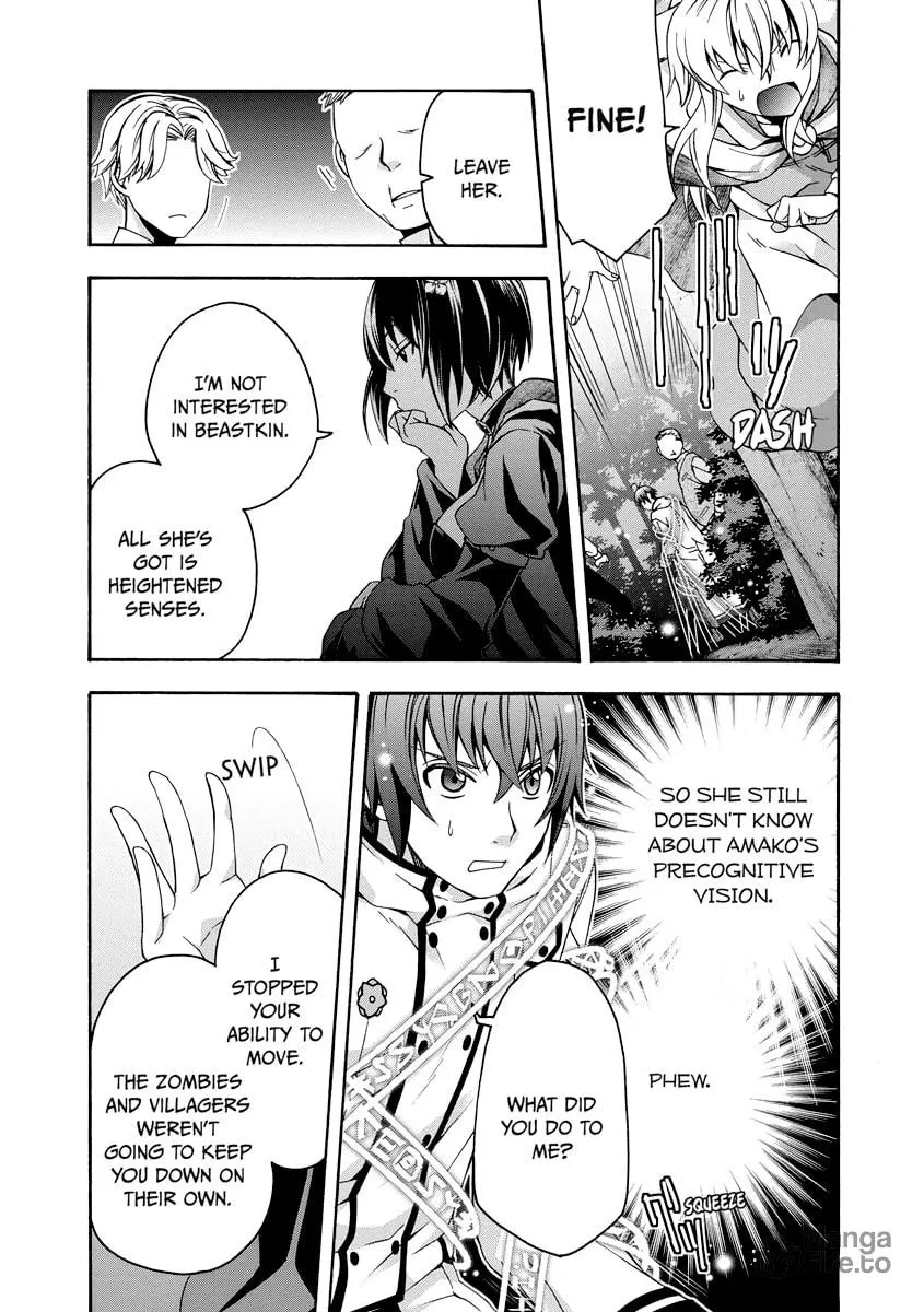 The Wrong Way to Use Healing Magic Chapter 32 page 3 - 