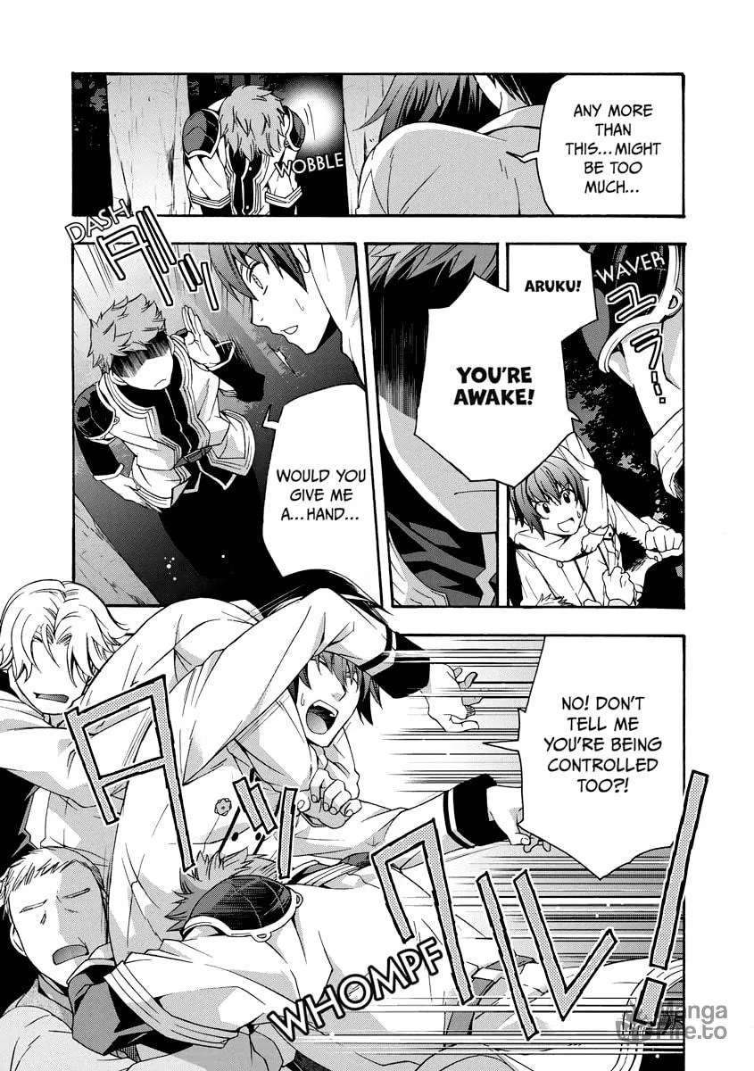 The Wrong Way to Use Healing Magic Chapter 32 page 27 - 