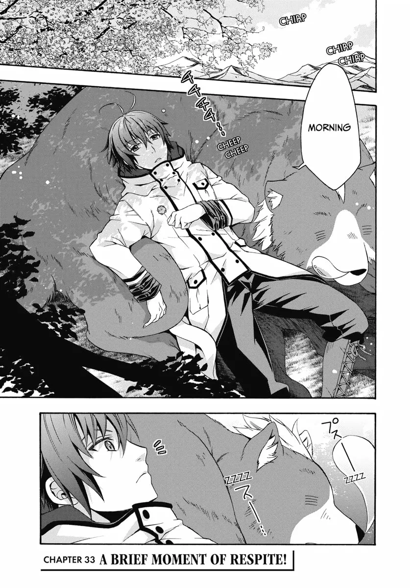 The Wrong Way to Use Healing Magic Chapter 33 page 1 - 