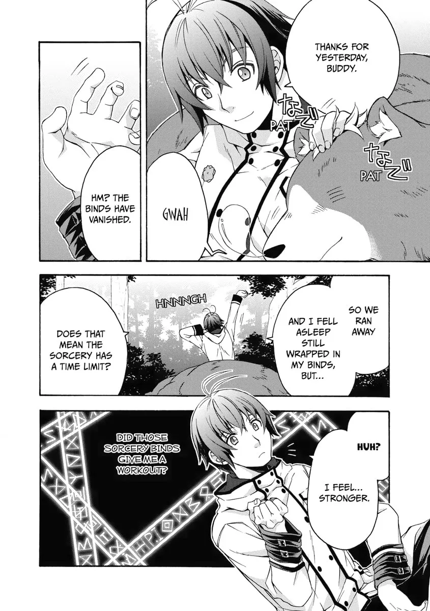 The Wrong Way to Use Healing Magic Chapter 33 page 2 - 
