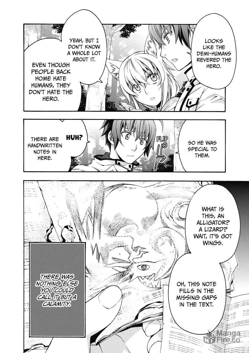 The Wrong Way to Use Healing Magic Chapter 33 page 12 - 
