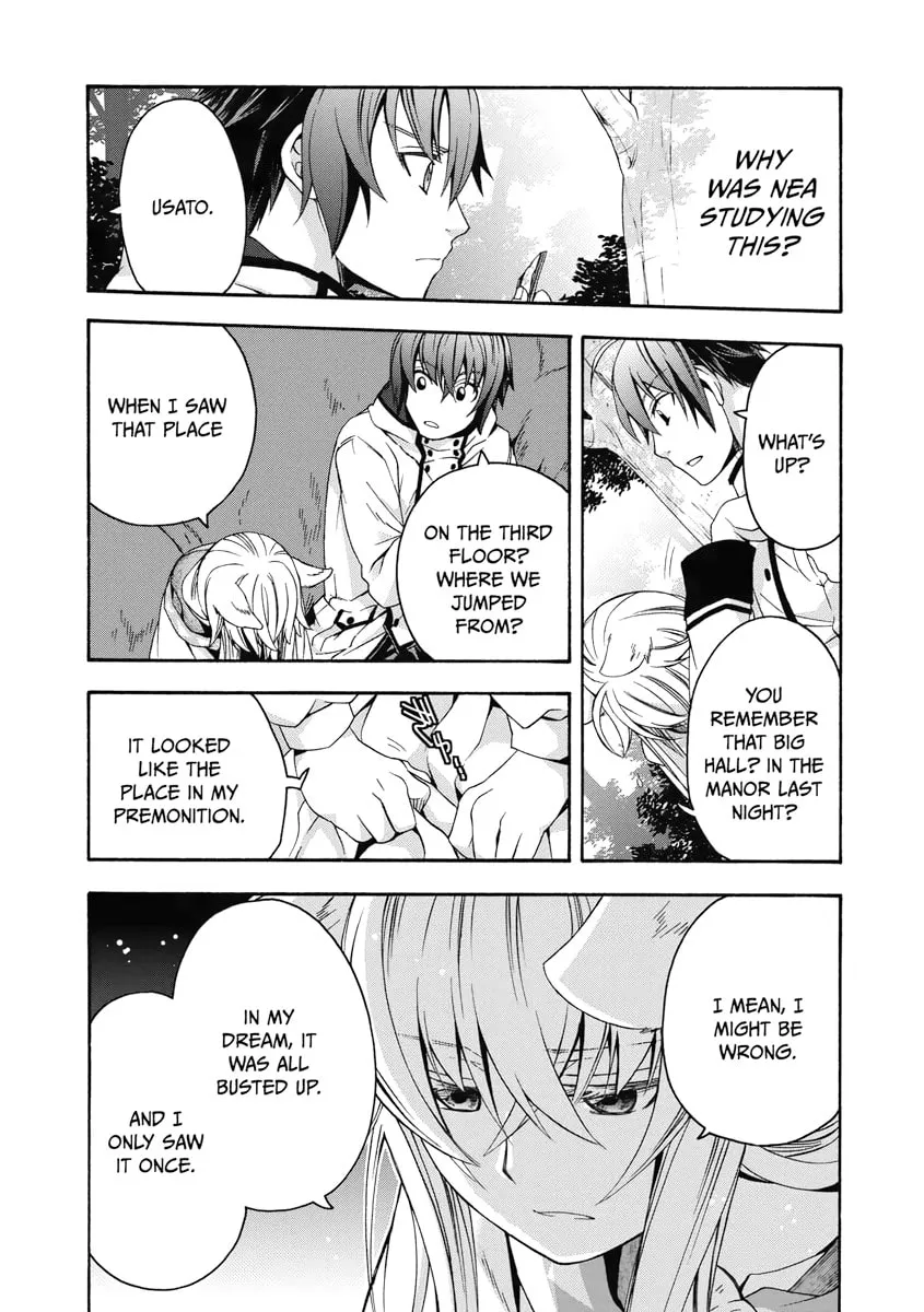The Wrong Way to Use Healing Magic Chapter 33 page 16 - 