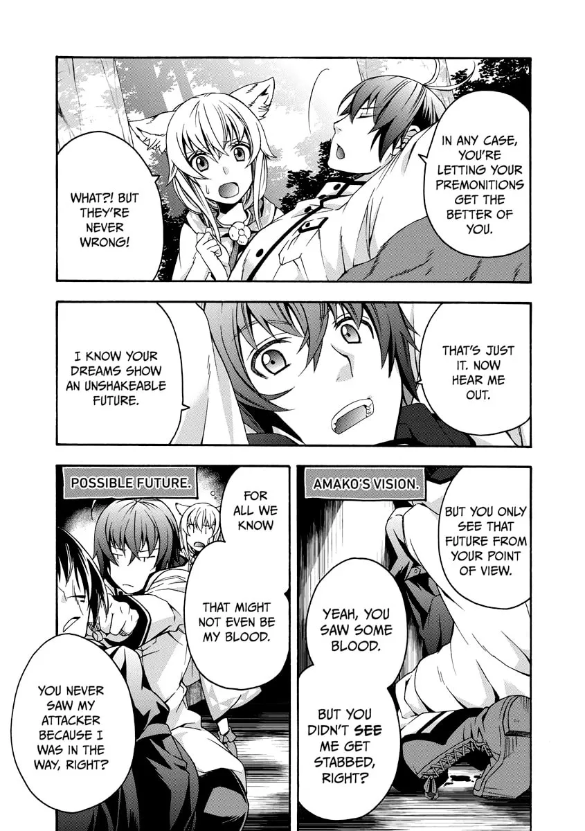 The Wrong Way to Use Healing Magic Chapter 33 page 19 - 