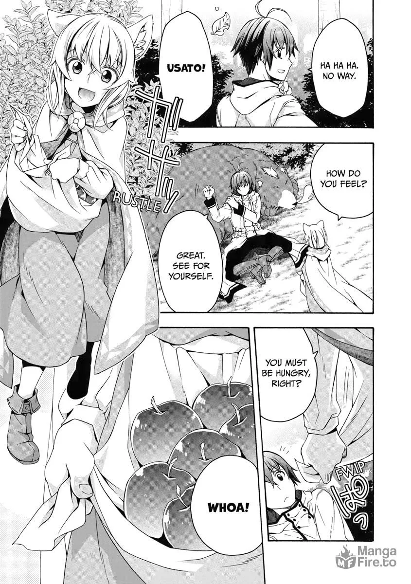 The Wrong Way to Use Healing Magic Chapter 33 page 3 - 