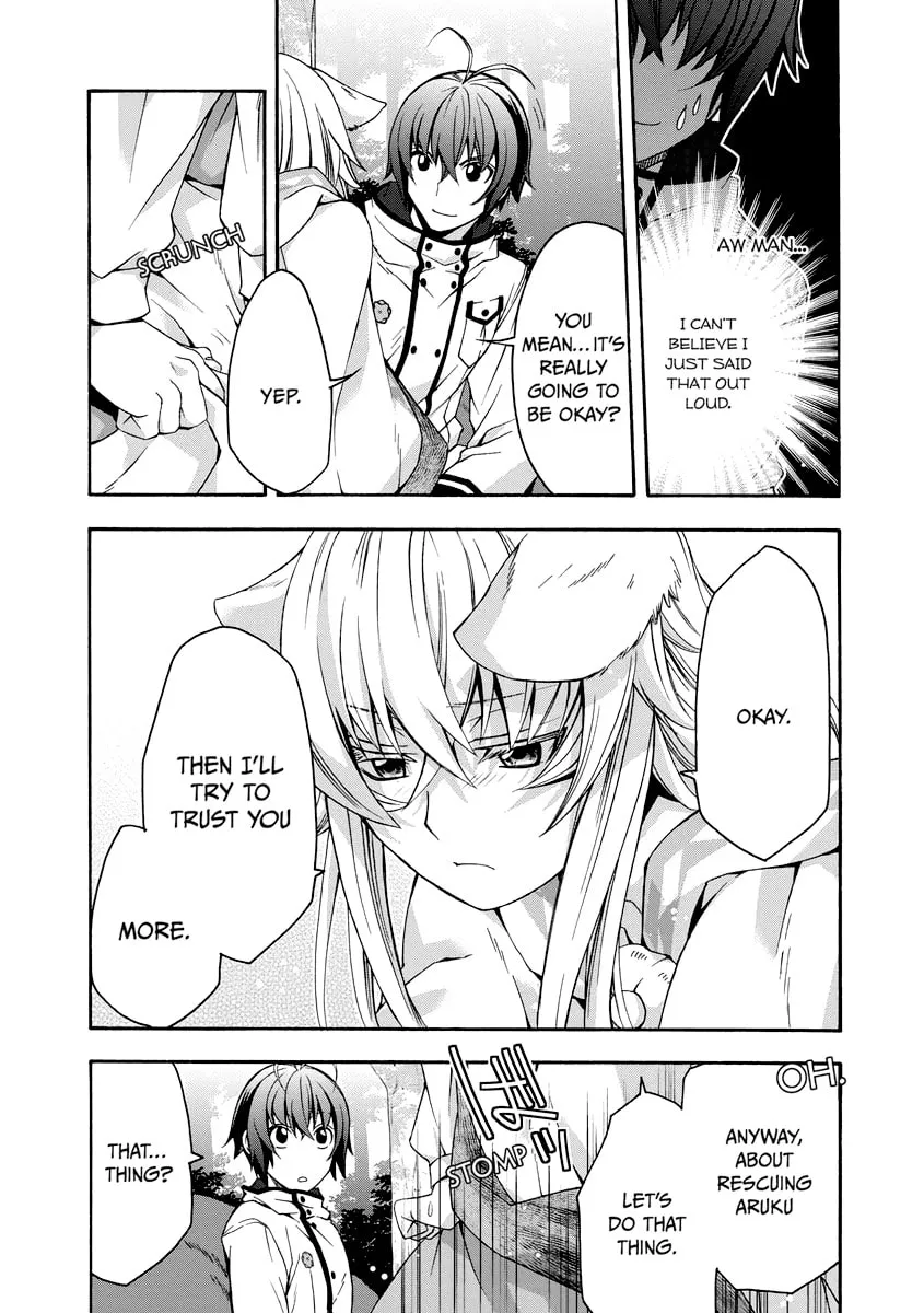 The Wrong Way to Use Healing Magic Chapter 33 page 23 - 