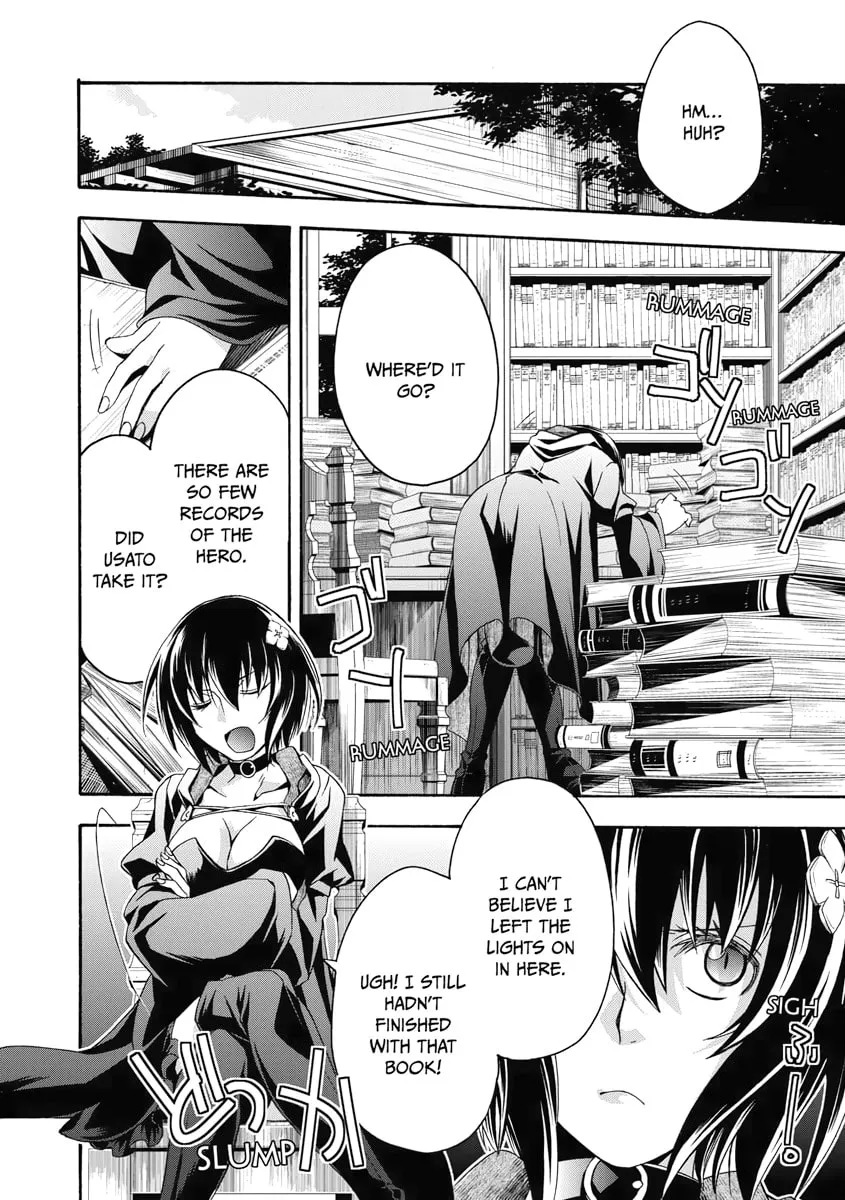The Wrong Way to Use Healing Magic Chapter 33 page 26 - 