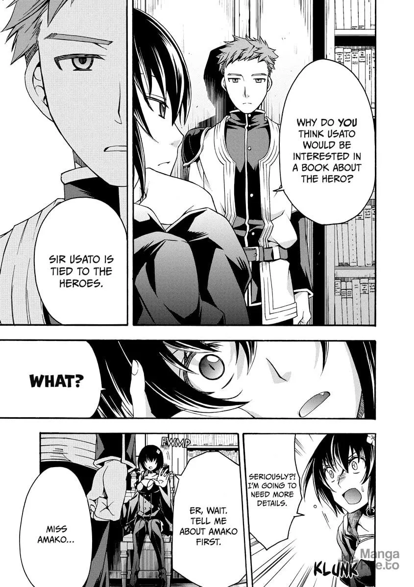 The Wrong Way to Use Healing Magic Chapter 33 page 27 - 