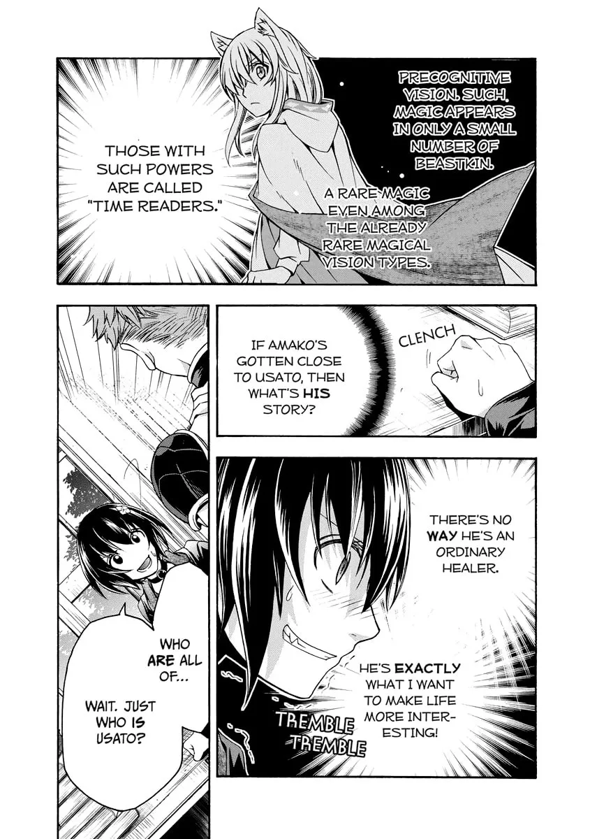 The Wrong Way to Use Healing Magic Chapter 33 page 29 - 