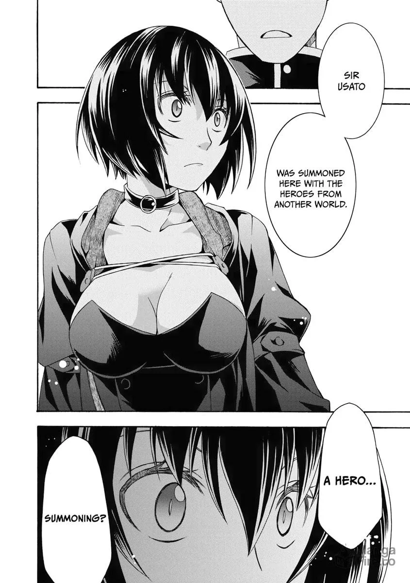 The Wrong Way to Use Healing Magic Chapter 33 page 30 - 