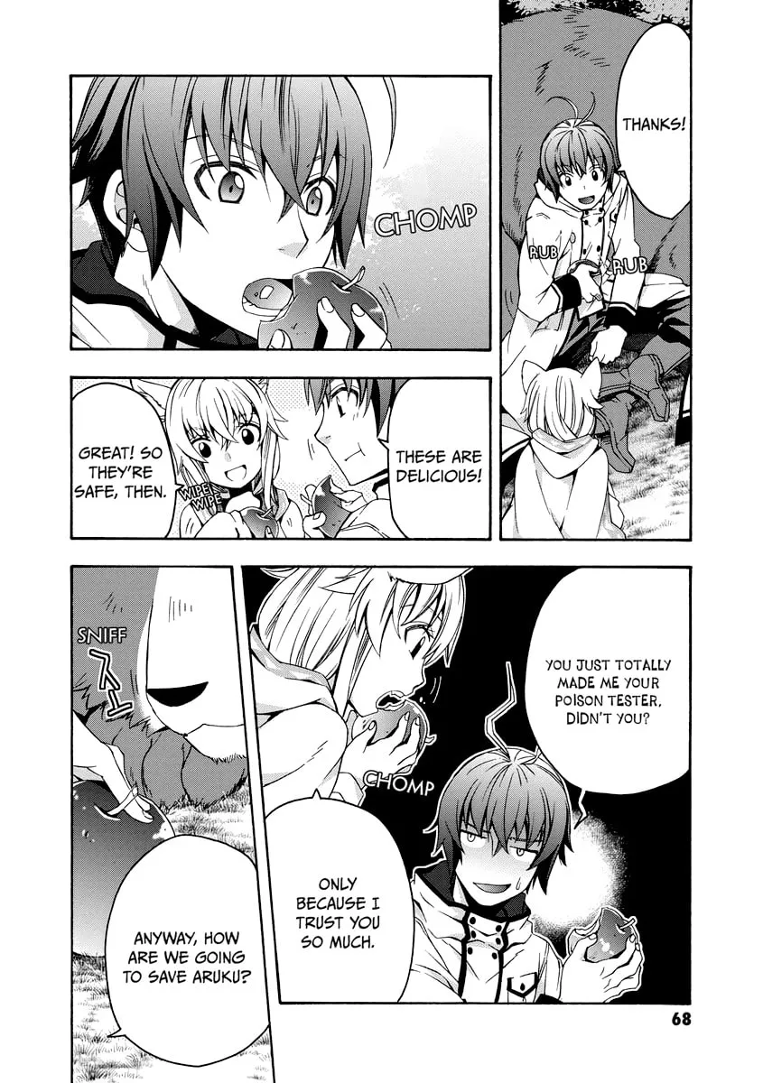 The Wrong Way to Use Healing Magic Chapter 33 page 4 - 