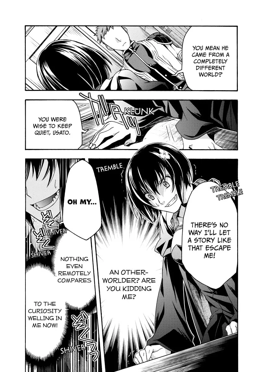 The Wrong Way to Use Healing Magic Chapter 33 page 31 - 