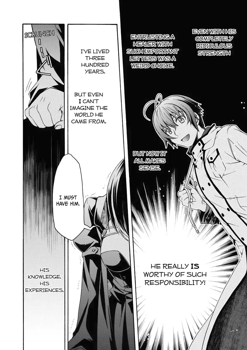 The Wrong Way to Use Healing Magic Chapter 33 page 32 - 