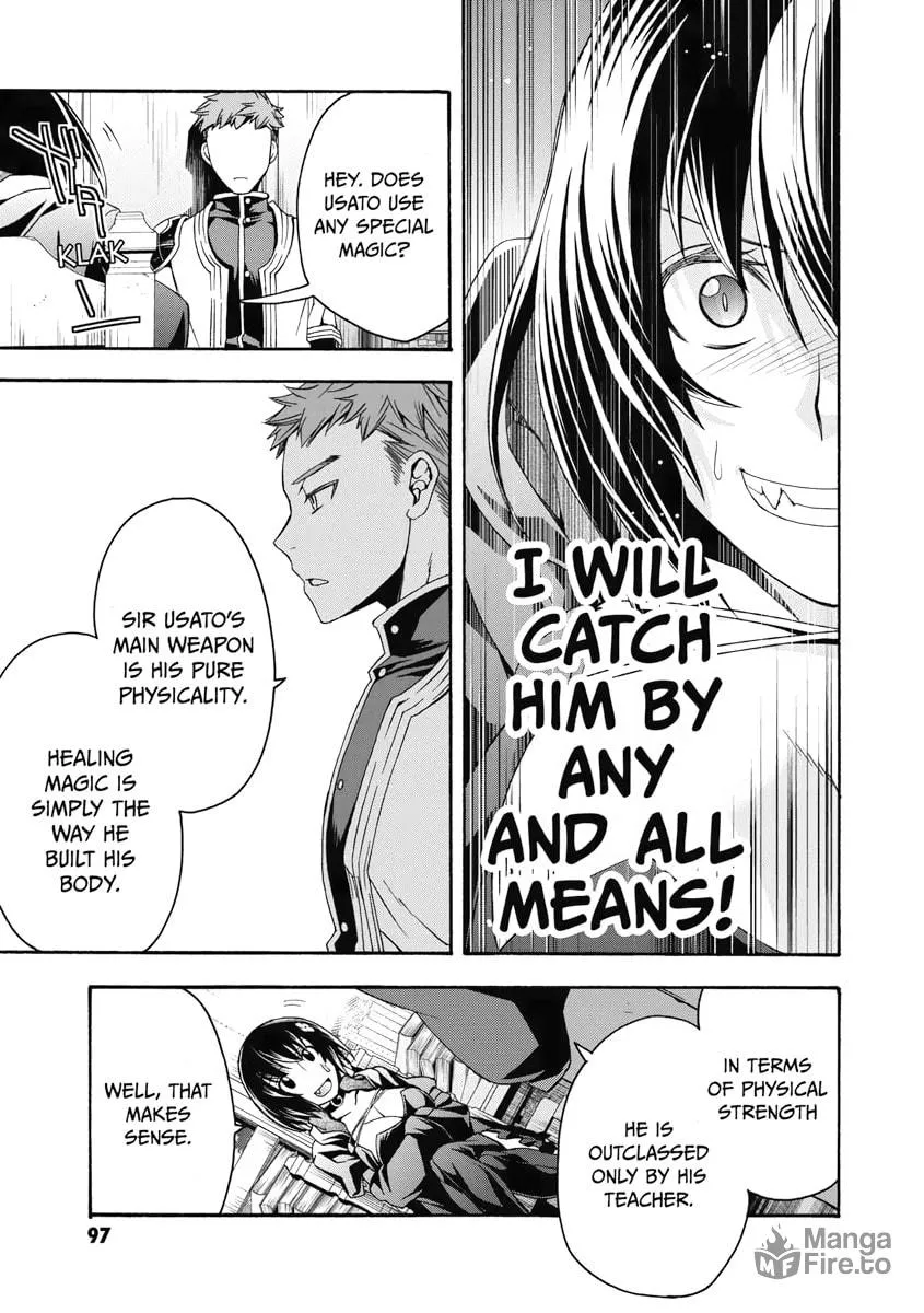 The Wrong Way to Use Healing Magic Chapter 33 page 33 - 