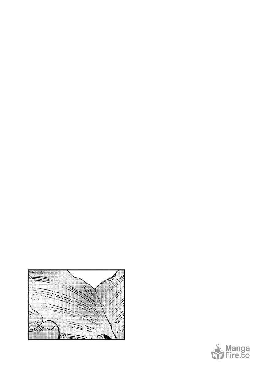The Wrong Way to Use Healing Magic Chapter 33 page 39 - 