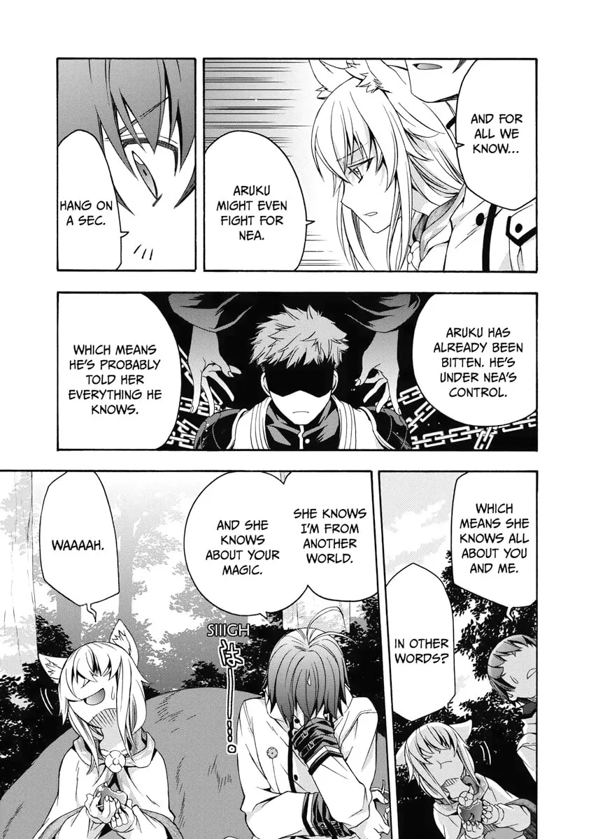 The Wrong Way to Use Healing Magic Chapter 33 page 7 - 