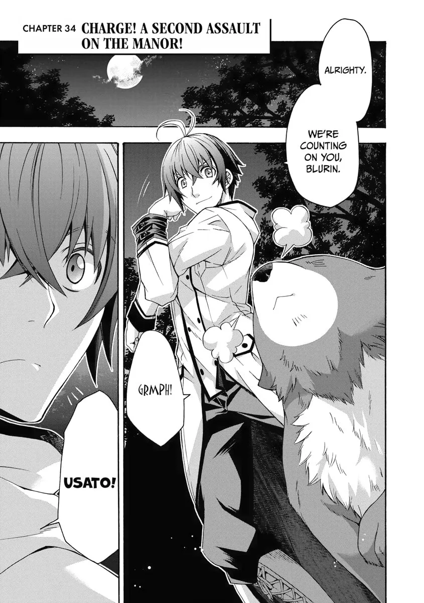 The Wrong Way to Use Healing Magic Chapter 34 page 1 - 
