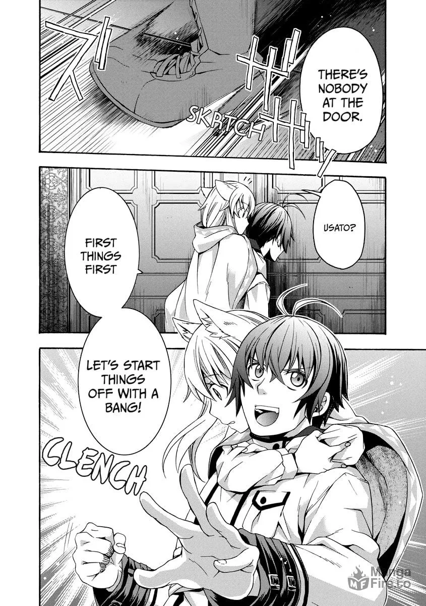 The Wrong Way to Use Healing Magic Chapter 34 page 12 - 