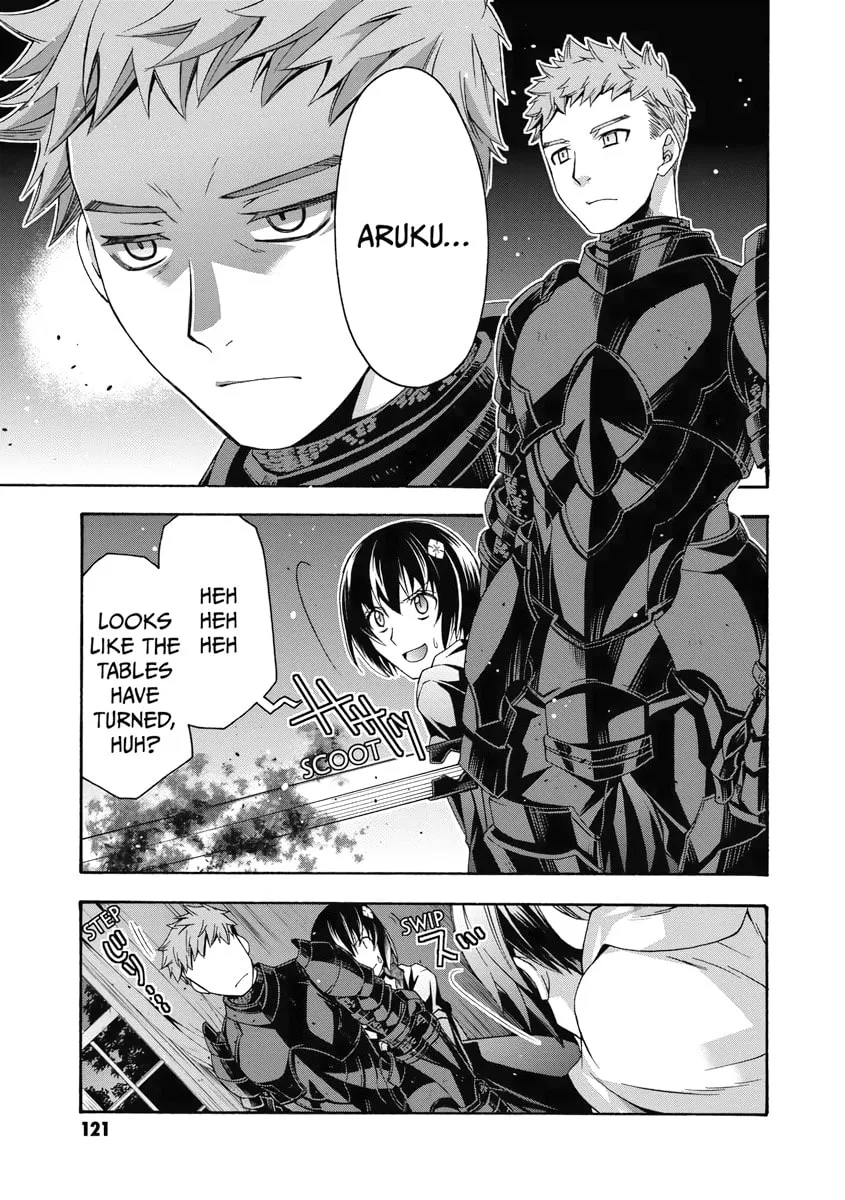 The Wrong Way to Use Healing Magic Chapter 34 page 17 - 