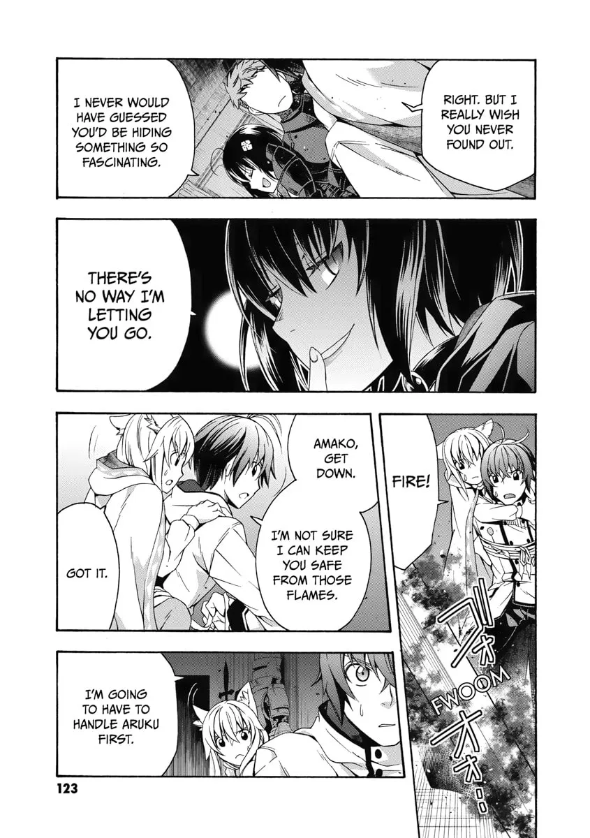 The Wrong Way to Use Healing Magic Chapter 34 page 19 - 