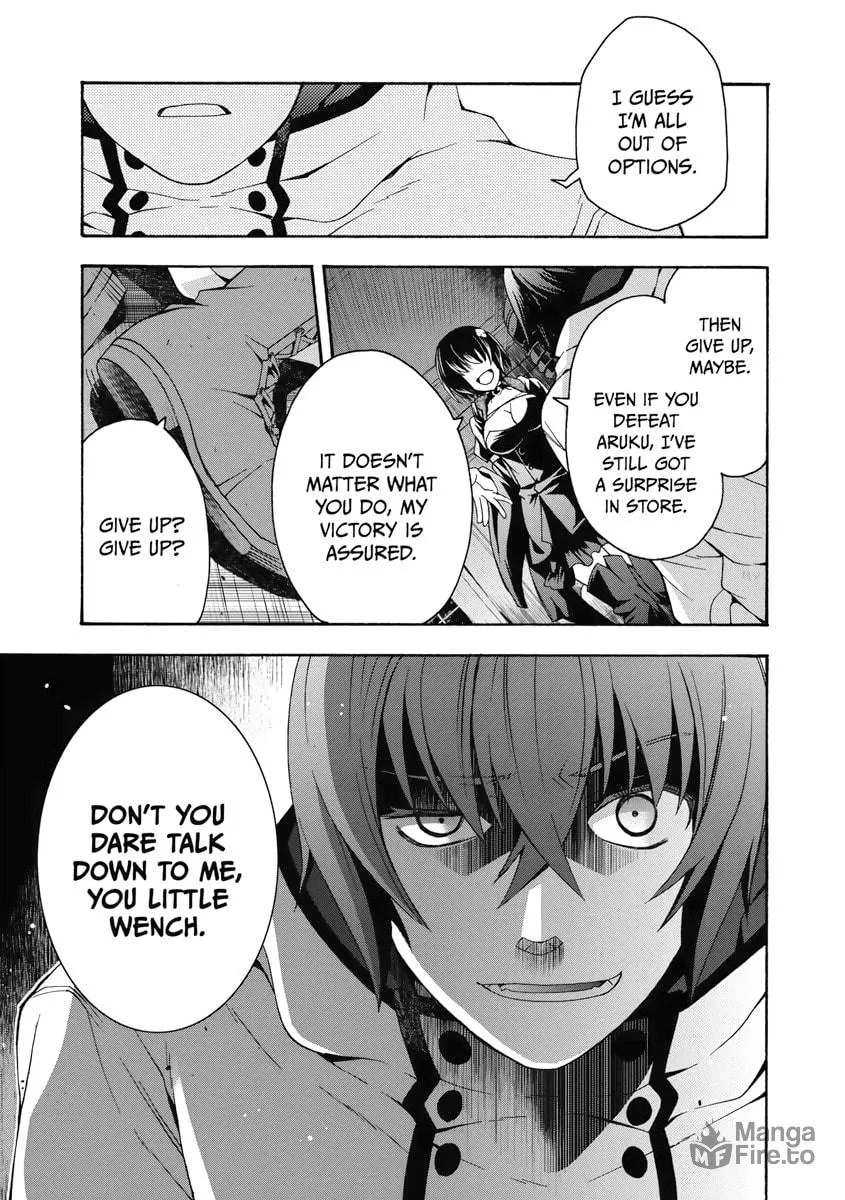 The Wrong Way to Use Healing Magic Chapter 34 page 27 - 