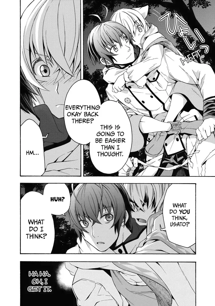 The Wrong Way to Use Healing Magic Chapter 34 page 4 - 