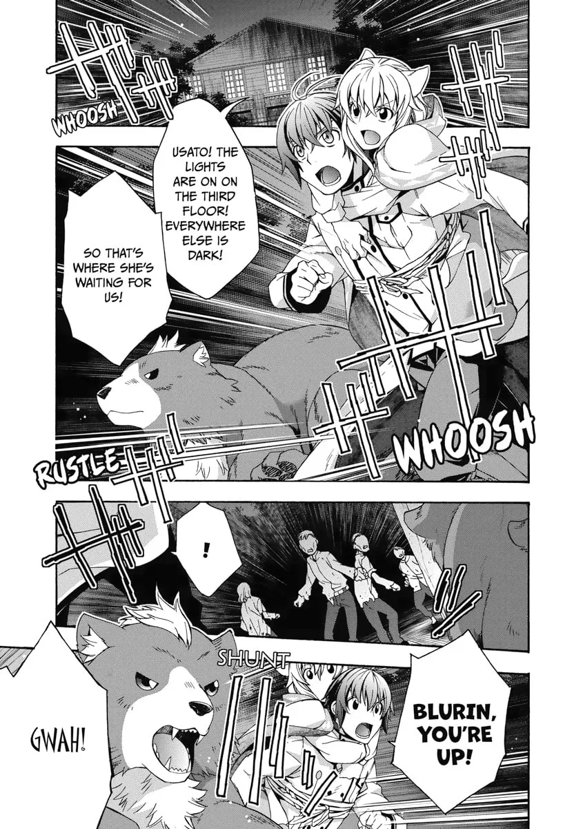The Wrong Way to Use Healing Magic Chapter 34 page 7 - 