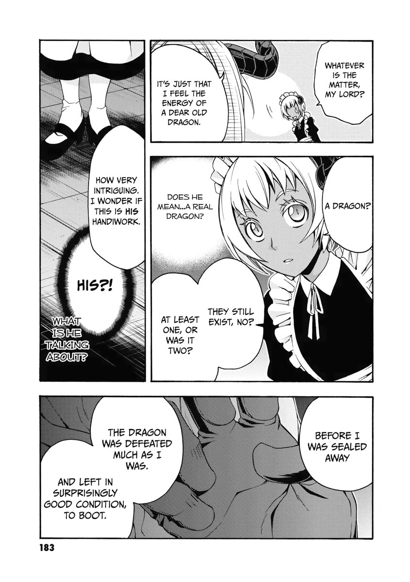 The Wrong Way to Use Healing Magic Chapter 35.1 page 3 - 