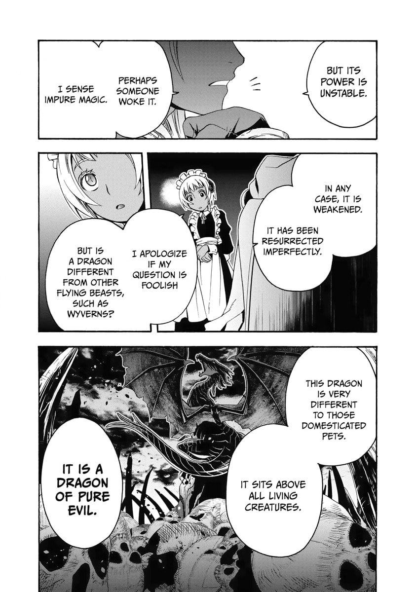 The Wrong Way to Use Healing Magic Chapter 35.1 page 4 - 