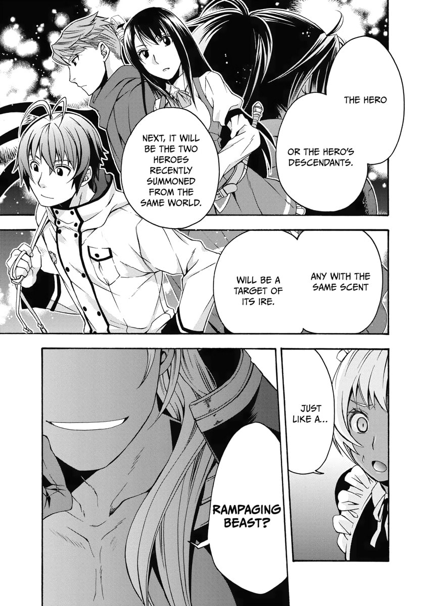 The Wrong Way to Use Healing Magic Chapter 35.1 page 7 - 