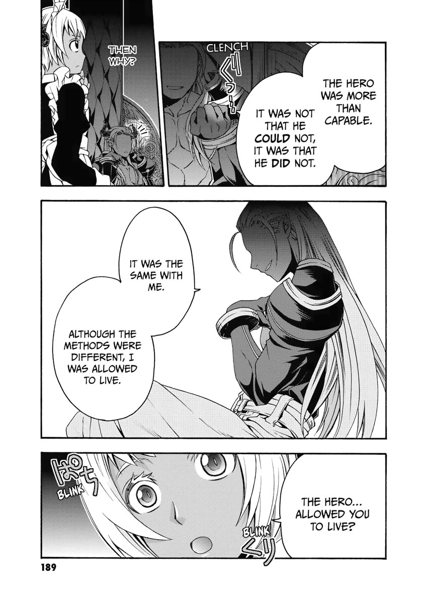 The Wrong Way to Use Healing Magic Chapter 35.1 page 9 - 